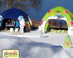 SKI CUP 2017